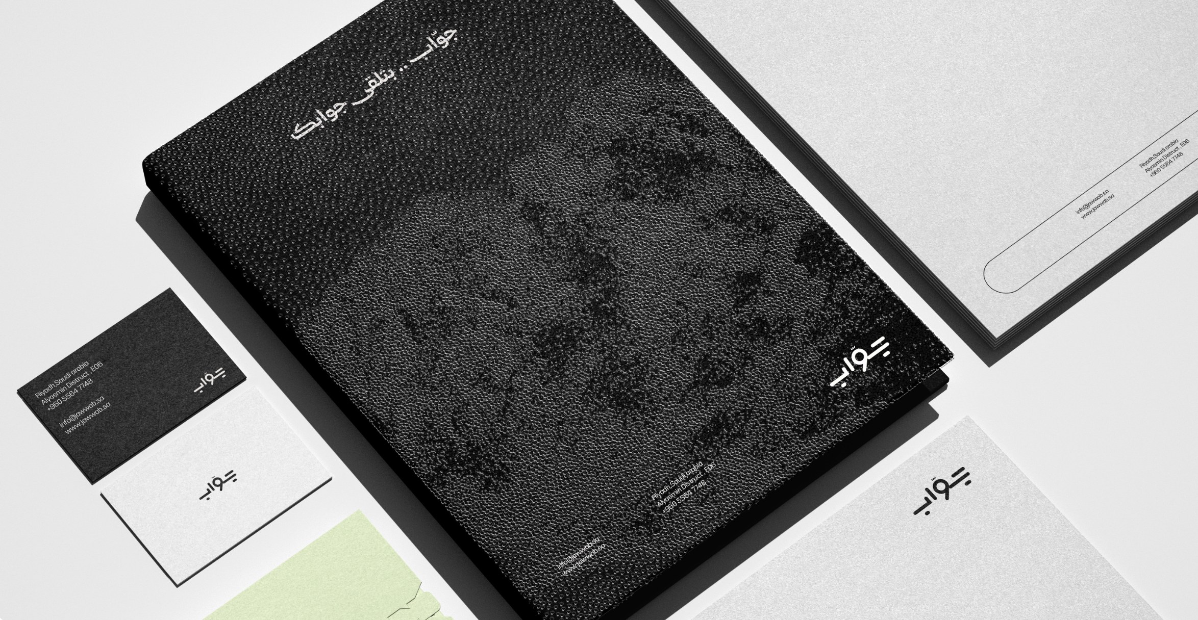 التوزيعات والمطبوعات